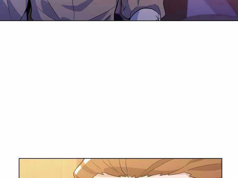 Bạo Chúa Cường Hoành: Chapter 23