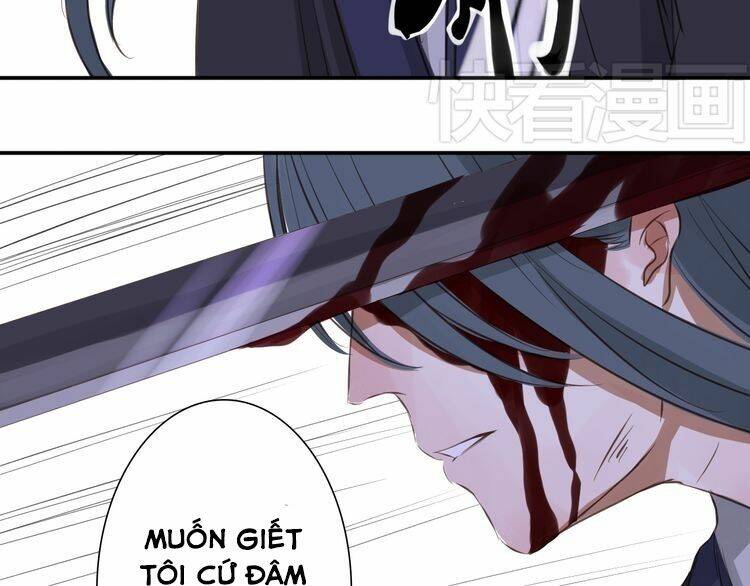 Bạch Lý Hành Giả: Chapter 6