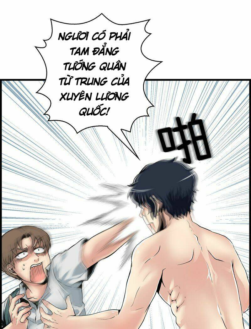 Thiên Hạ Đệ Nhất Cao Thủ Đi Học: Chapter 9