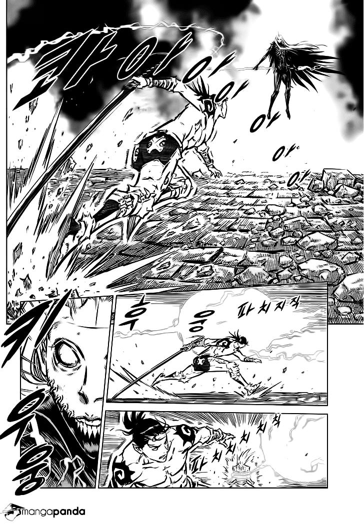 Mercenary Maruhan: Chapter 72