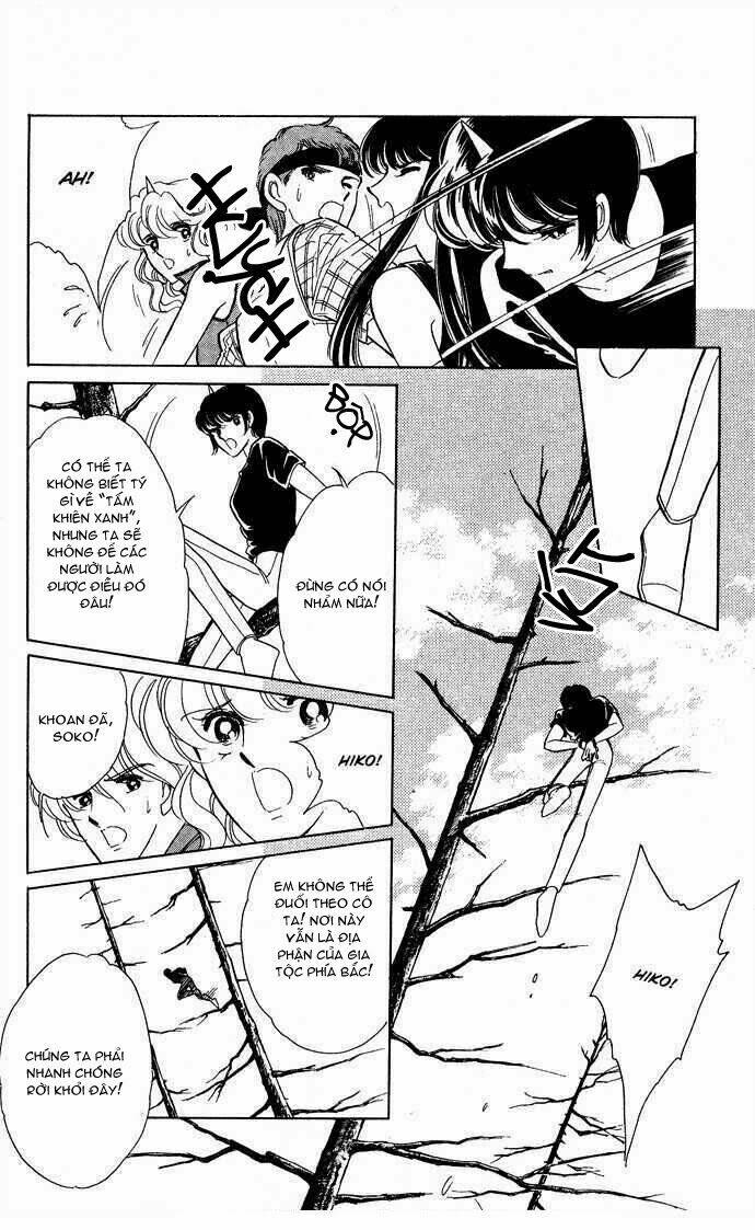 Ao No Fuuin - Blue Seal: Chapter 44