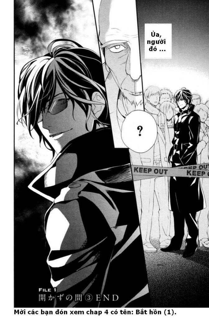 Shinrei Tantei Yakumo: Chapter 3