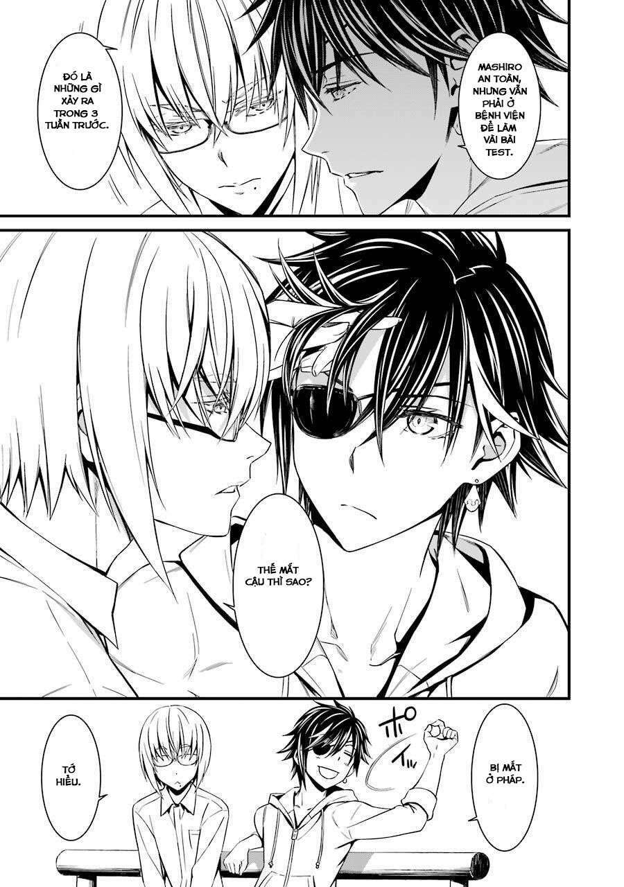 Kimi Shi Ni Tamou Koto Nakare: Chapter 21