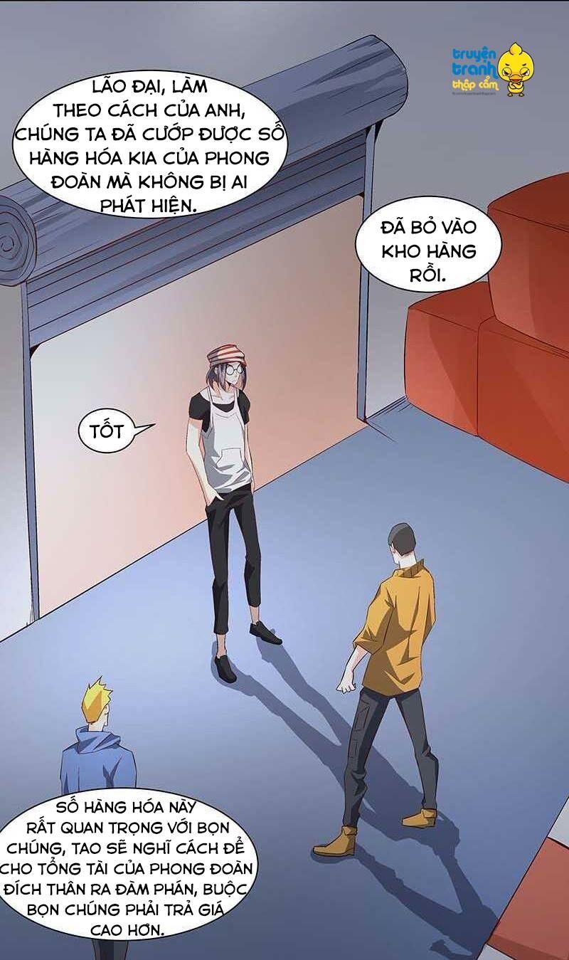 Cường Sủng Hào Môn Tiểu Manh Thê: Chapter 49