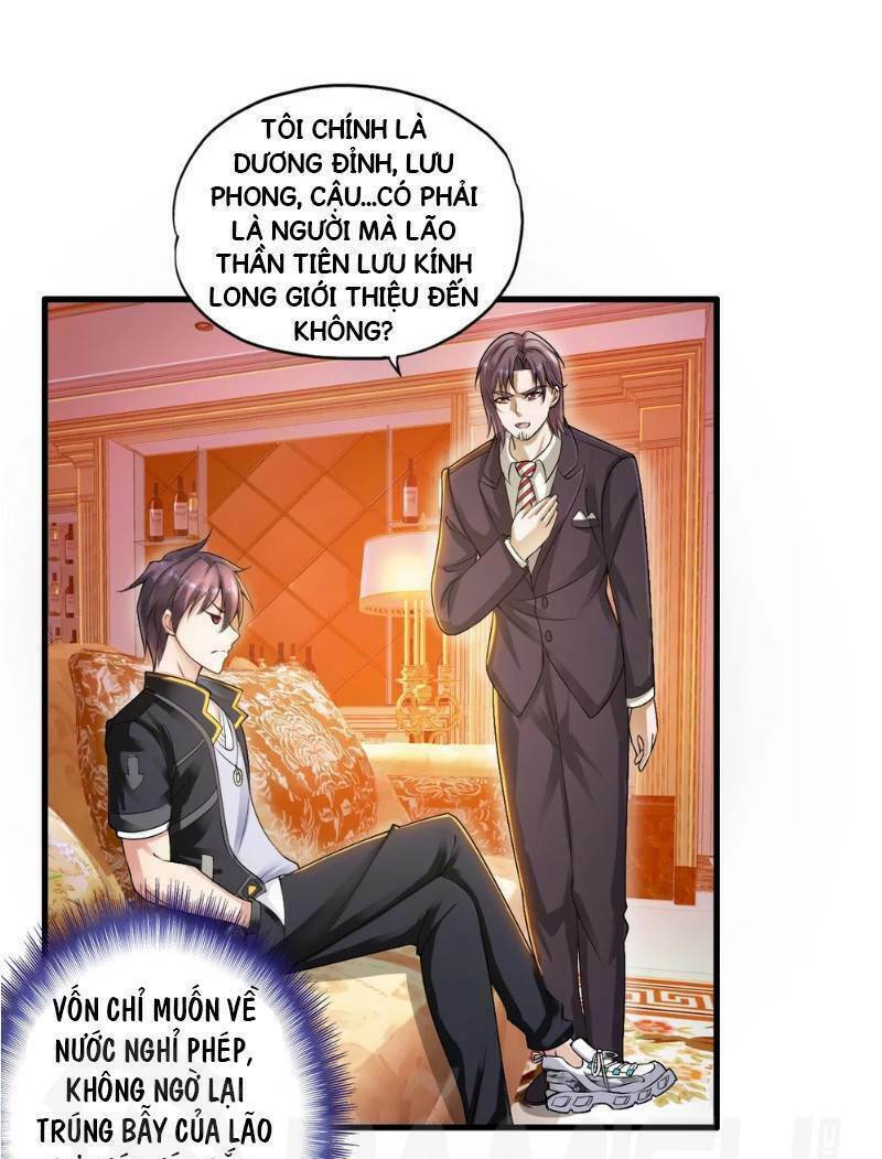 Y Đẳng Cuồng Binh: Chapter 1