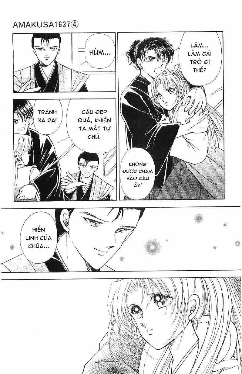 Amakusa 1637: Chapter 16