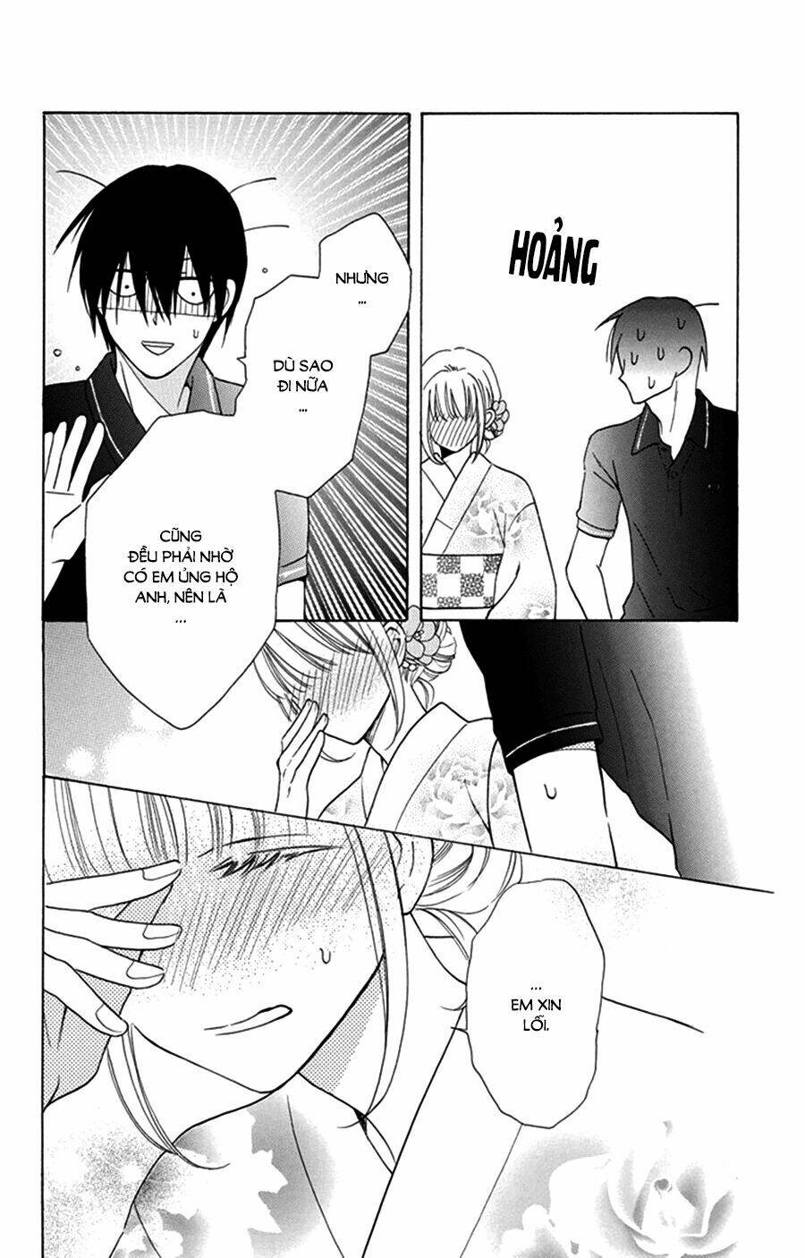 Kawaii Hito (Saitou Ken): Chapter 8