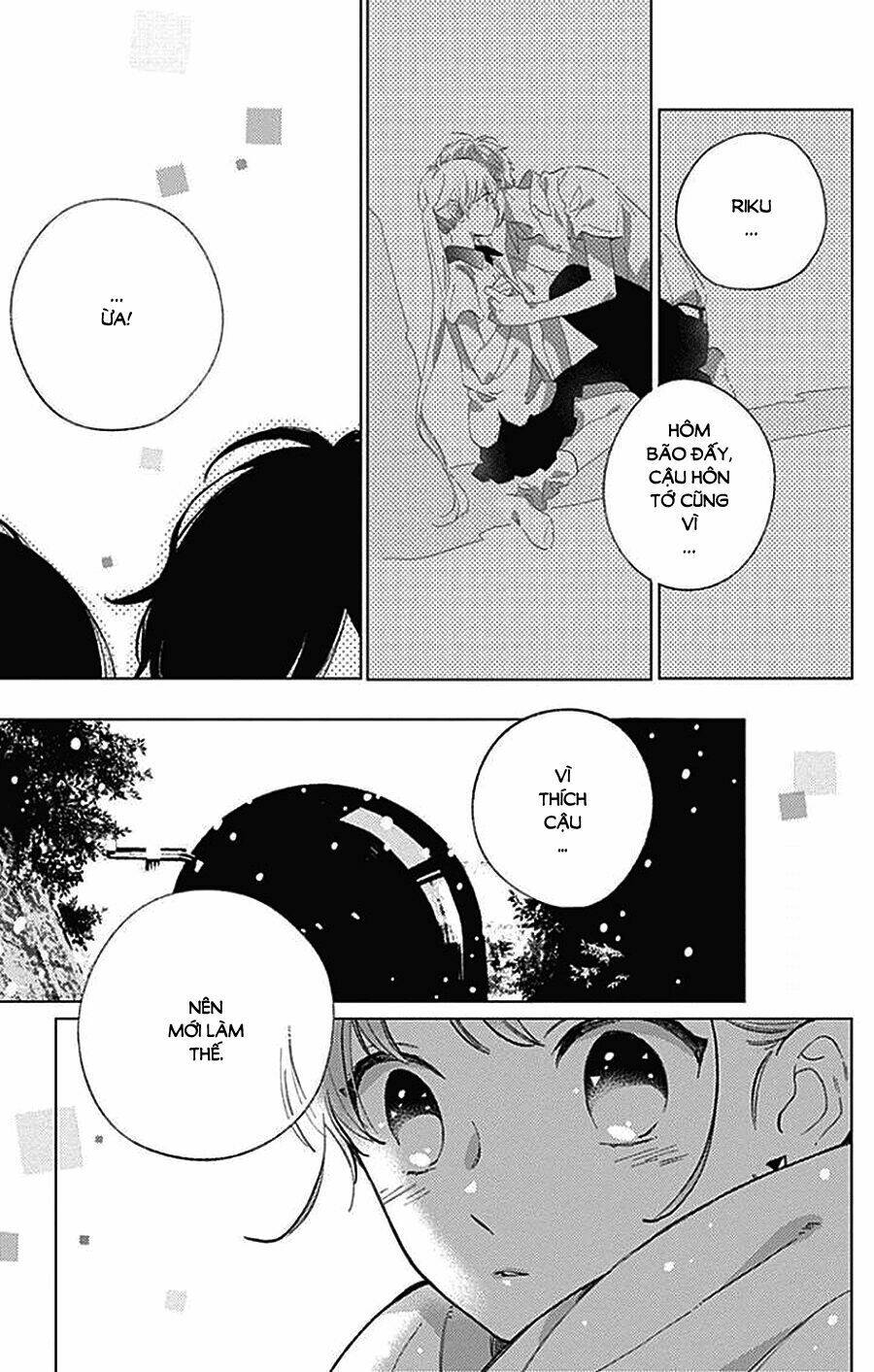 Cảm Xúc Ngọt Ngào: Chapter 43