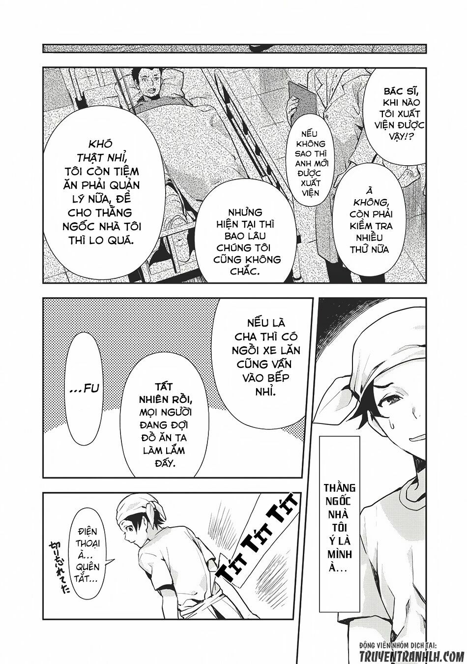 Isekai Ryouridou: Chapter 0