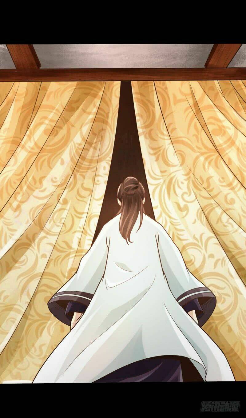 Thái Cổ Cuồng Ma: Chapter 4