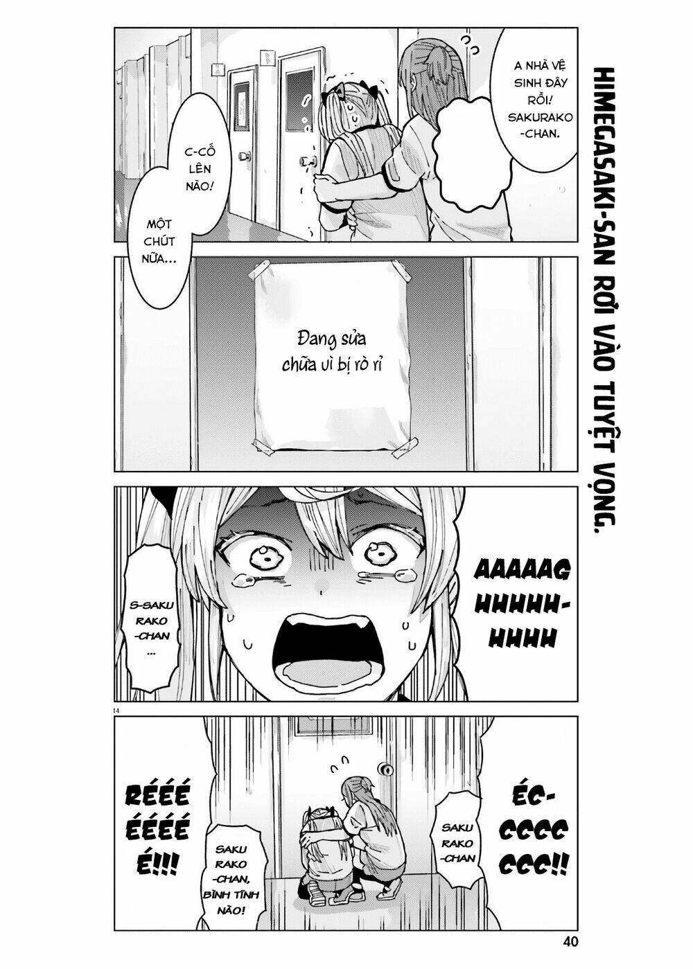 HIMEGASAKI SAKURAKO WA KYOUMO FUBIN KAWAII!: Chapter 9