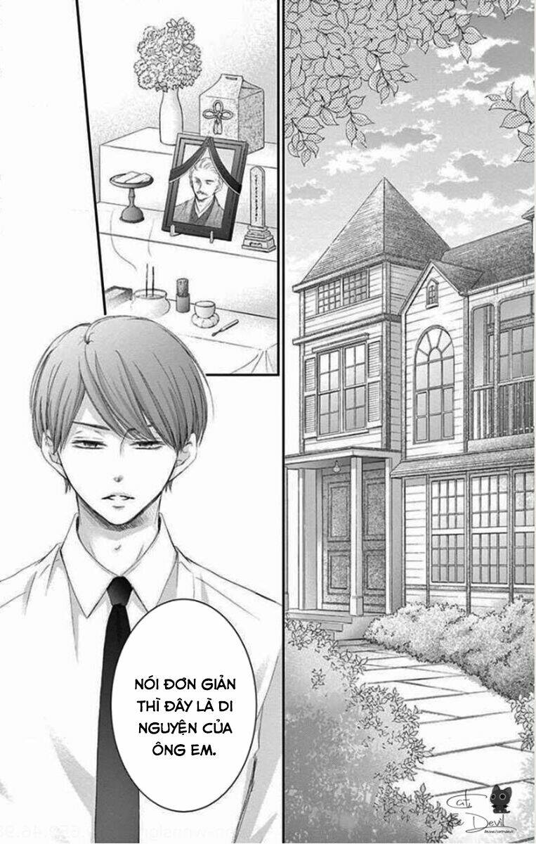 Yoru No Yomeiri: Chapter 1