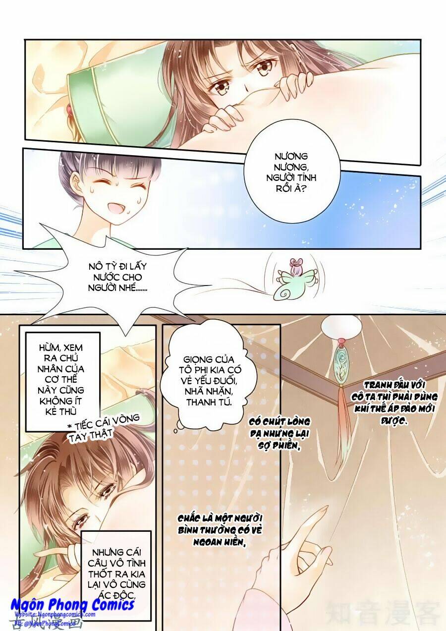 Ái Thượng Vô Địch Tiếu Hoàng Hậu: Chapter 4