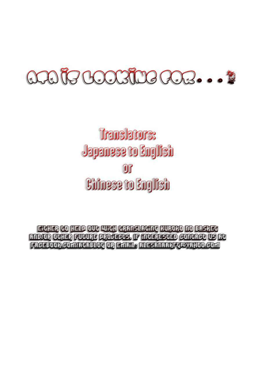 Vua Bóng Rổ Kuroko: Chapter 219