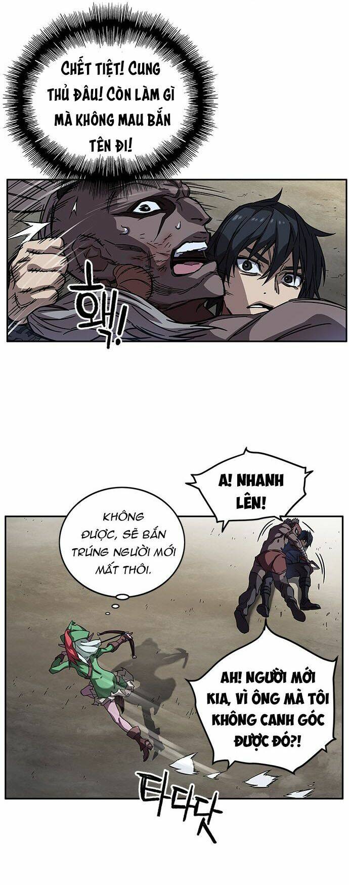 Aire: Chapter 9