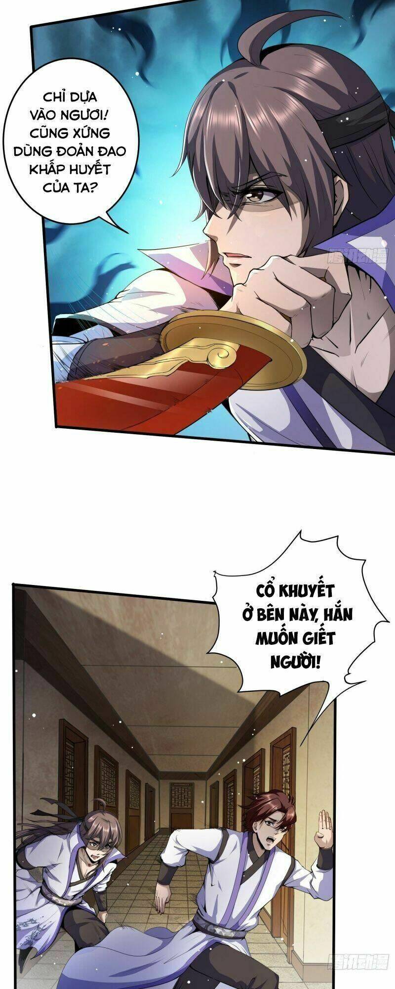 Vận Rủi Thực Không Phải Cha Ta: Chapter 15