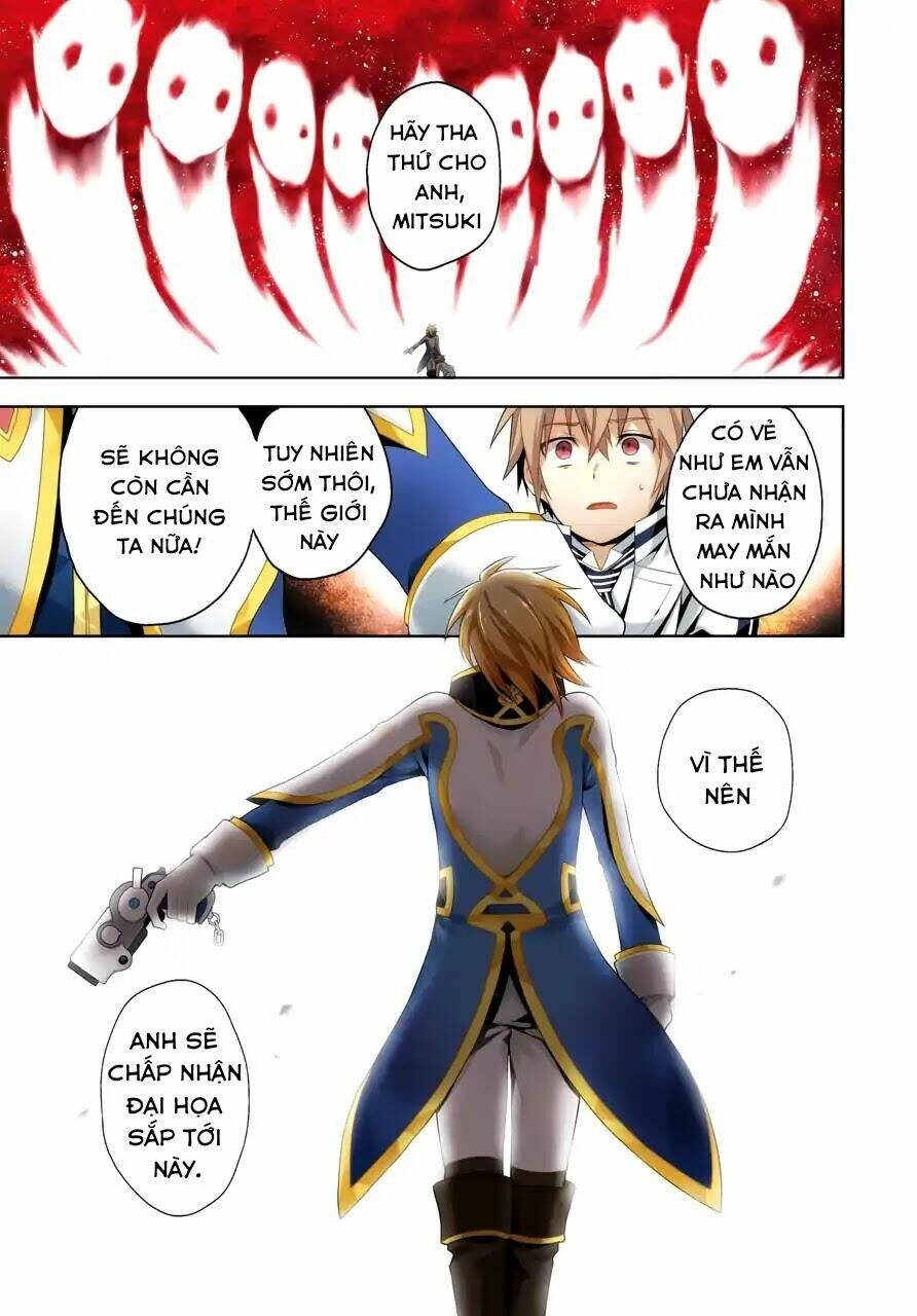 Kaisei No Caricature: Chapter 1