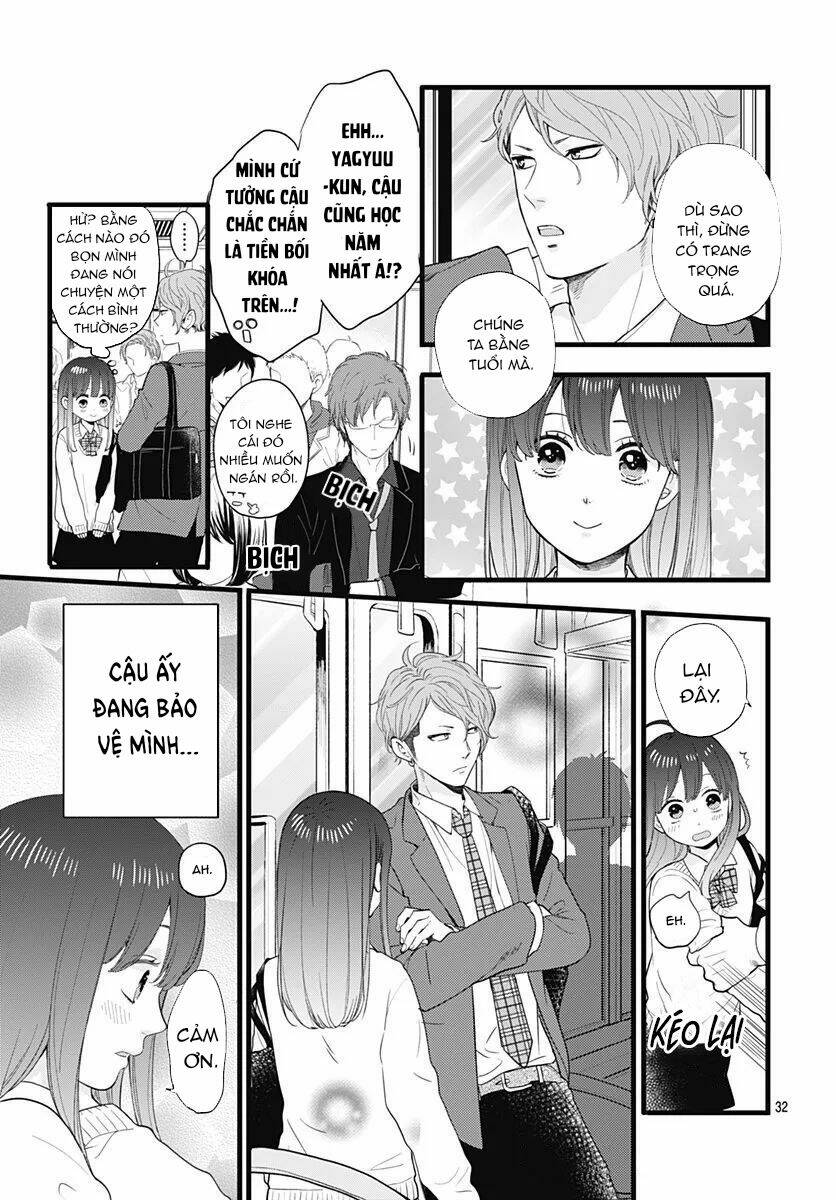 Ima, Koi Wo Shite Imasu: Chapter 1
