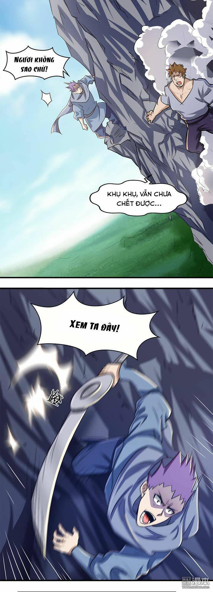 Lâm Phi Truyện: Chapter 23