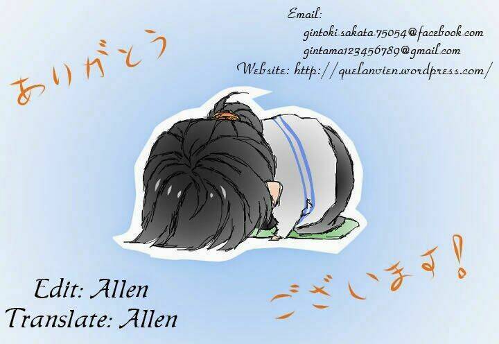 Sukijanai Kedo Aishiteru: Chapter 9