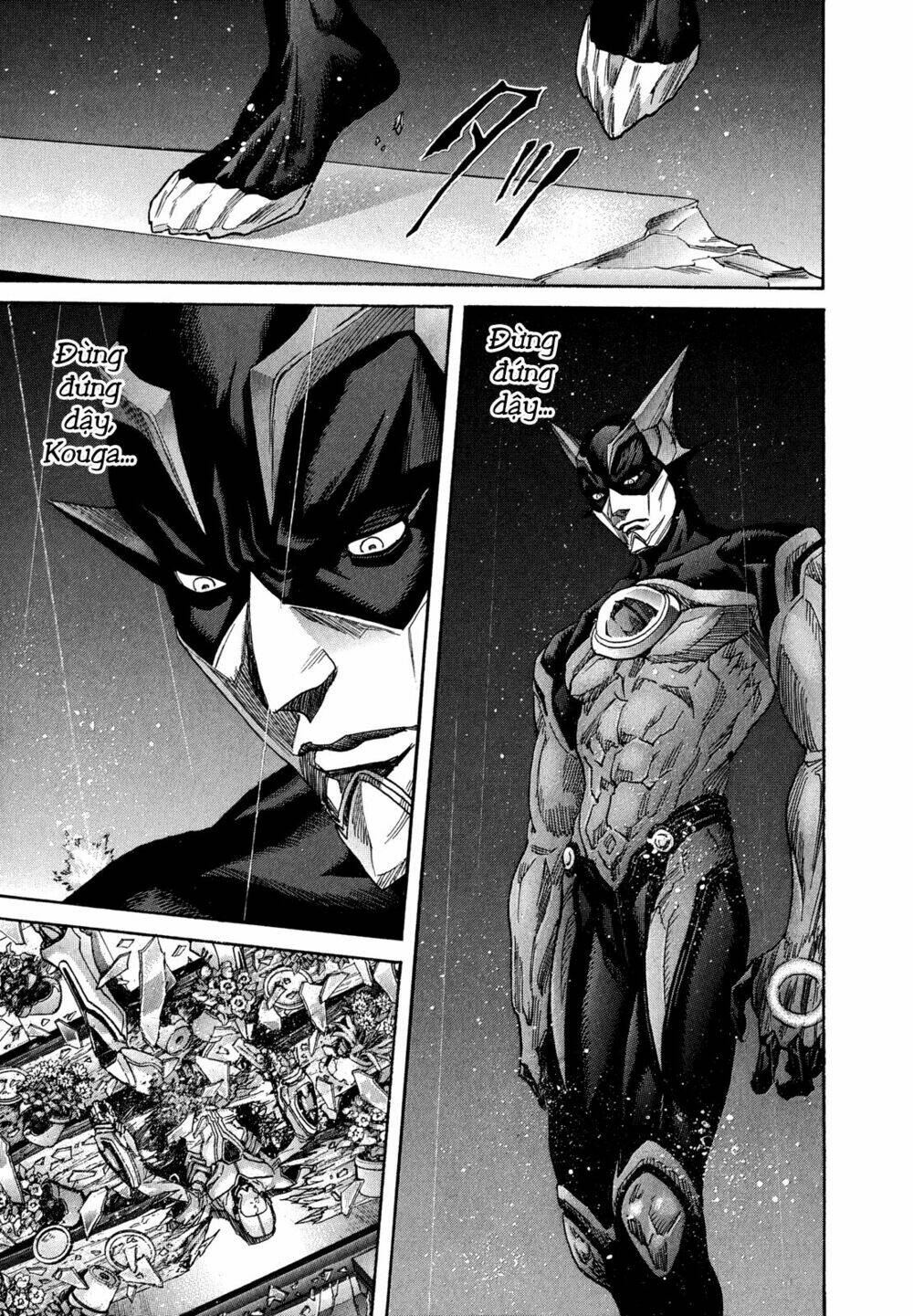 Zetman: Chapter 217