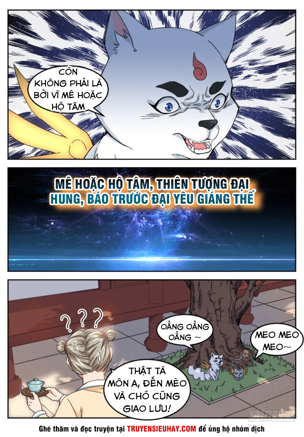 Sơn Hải Phong Thần: Chapter 29