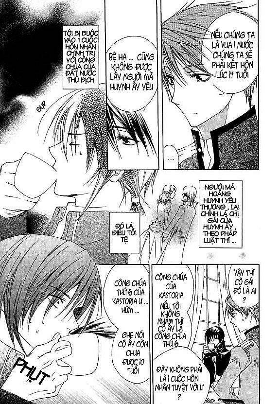 Adarushan No Hanayome: Chapter 1