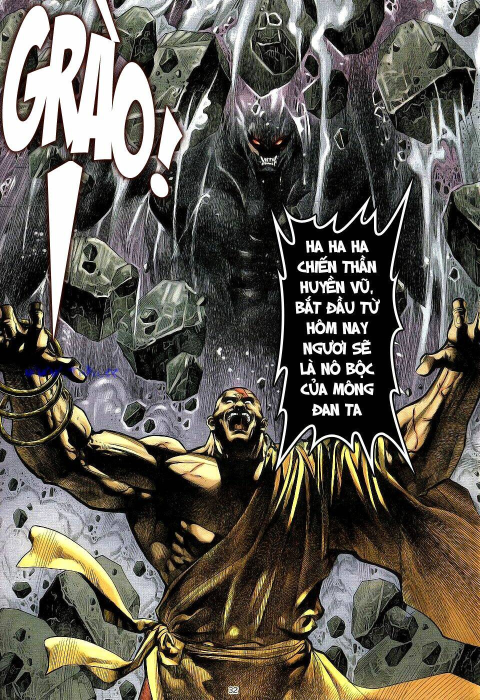 Chiến Thần Ký: Chapter 2