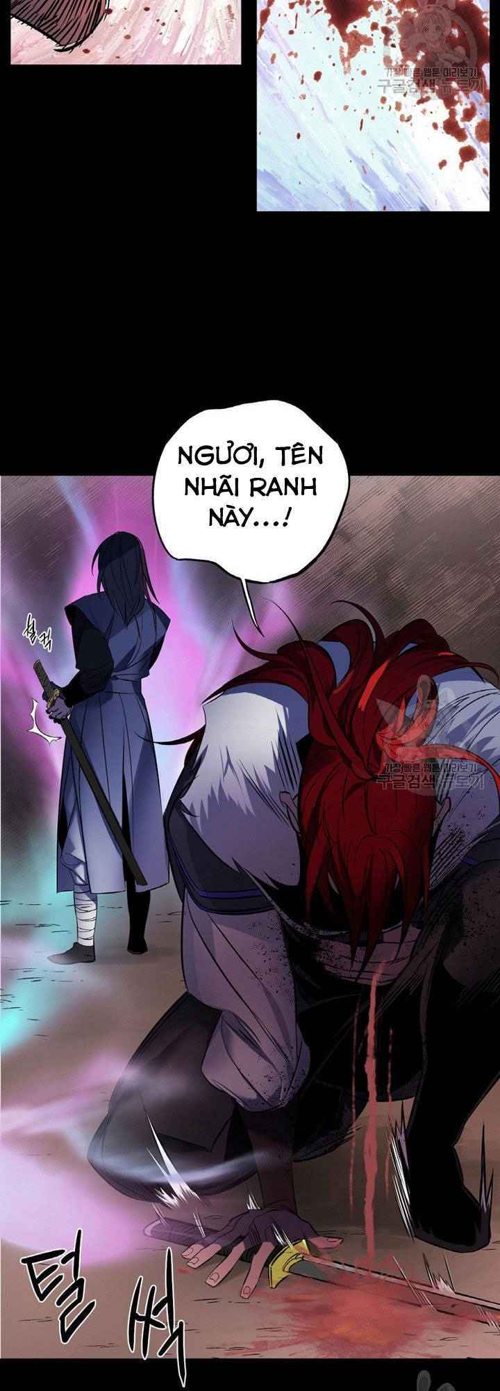 Thiên Hạ Đệ Nhất Phiêu Sĩ: Chapter 1