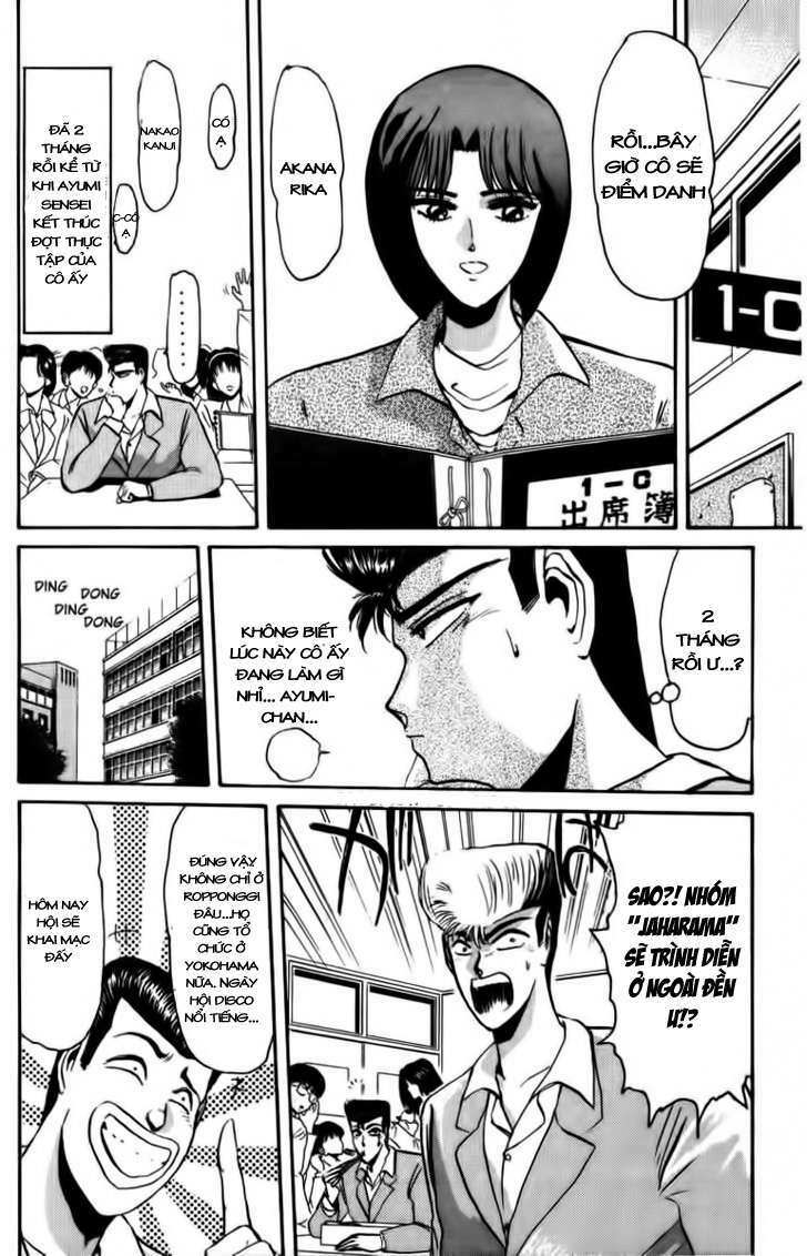 Shonan Junai Gumi: Chapter 40
