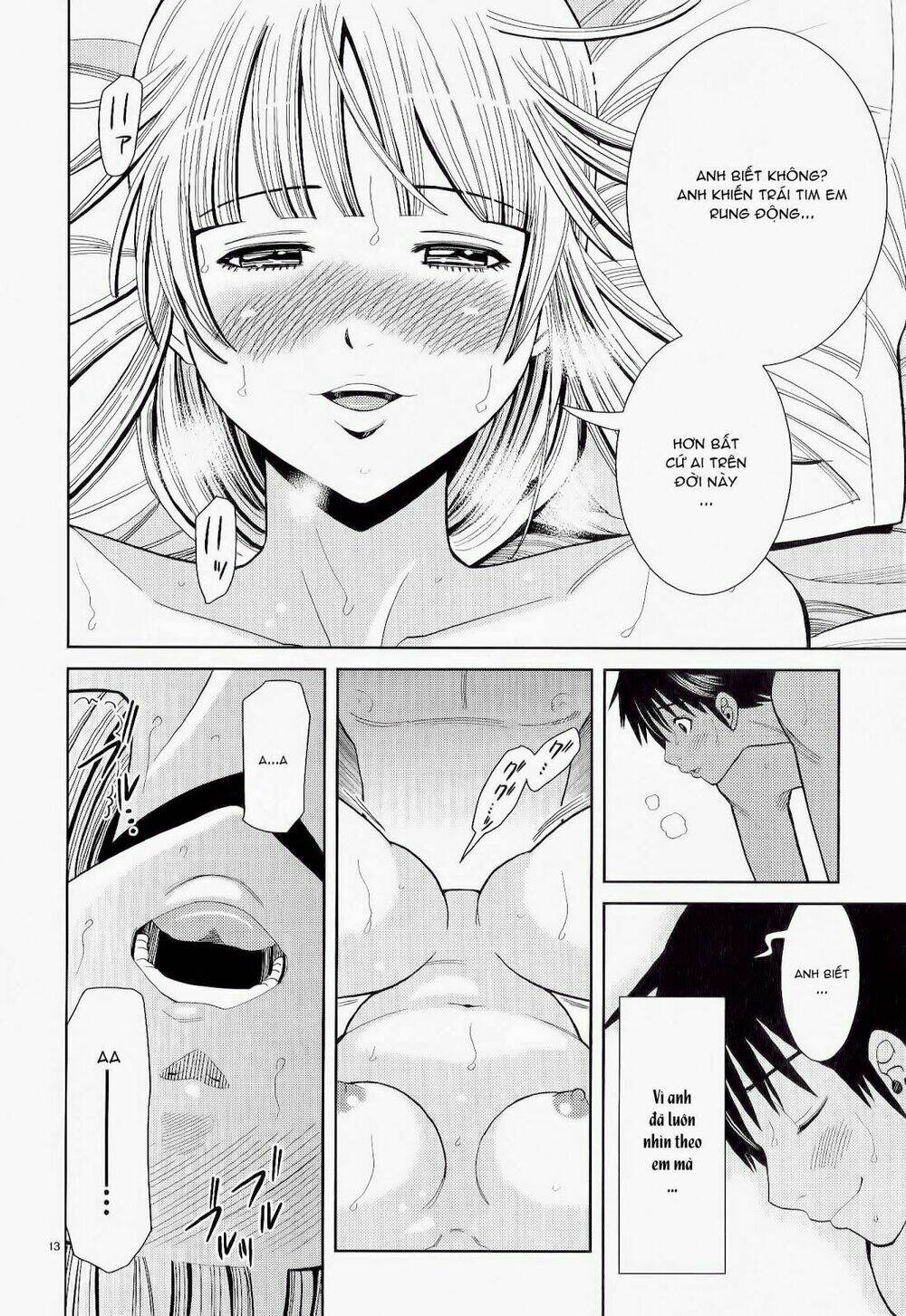 Nozoki Ana: Chapter 114