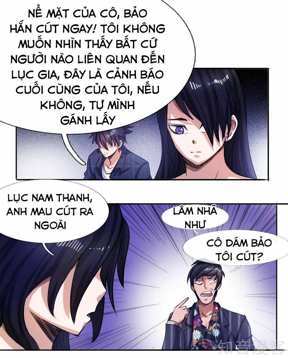 Tuyệt Thế Binh Vương: Chapter 61