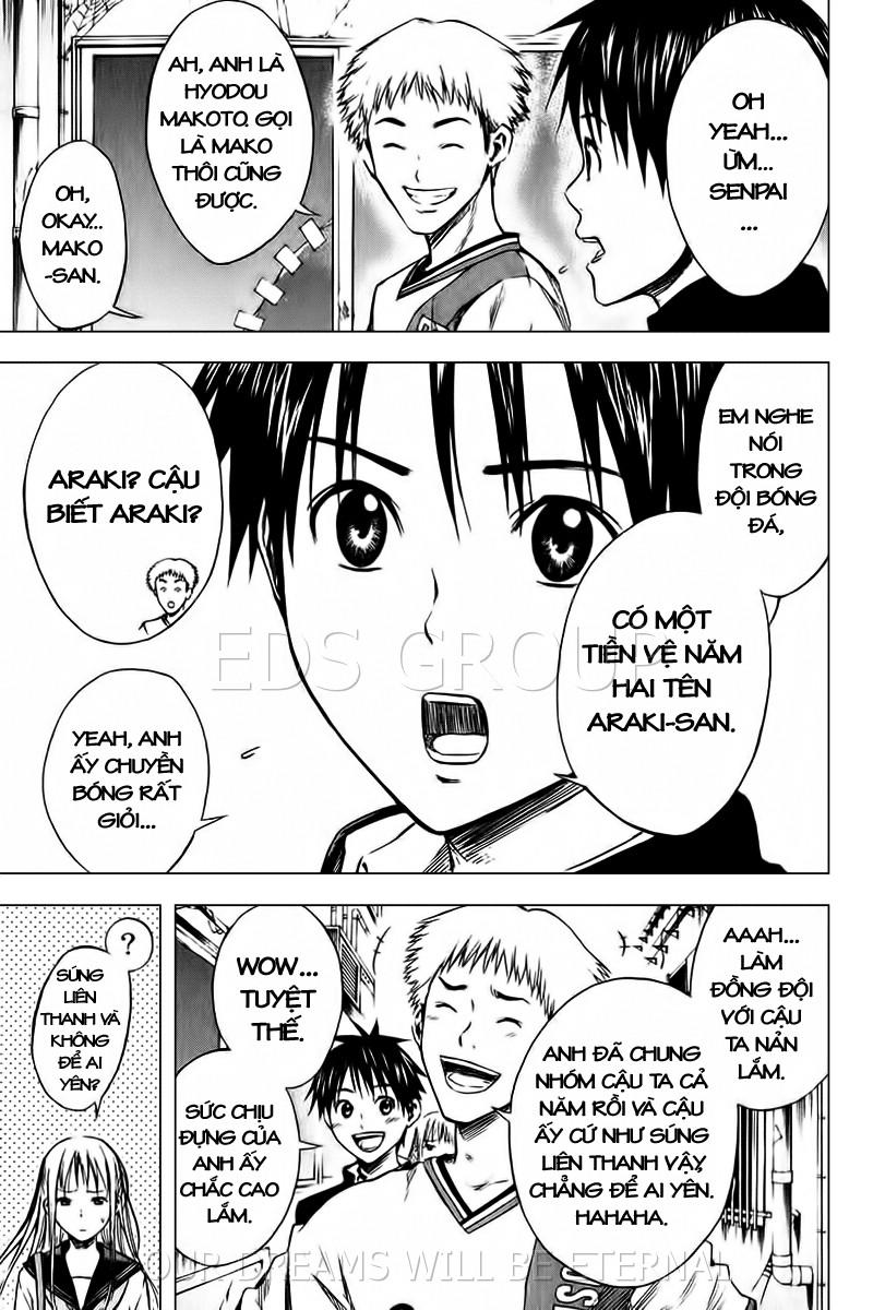 Area No Kishi: Chapter 19