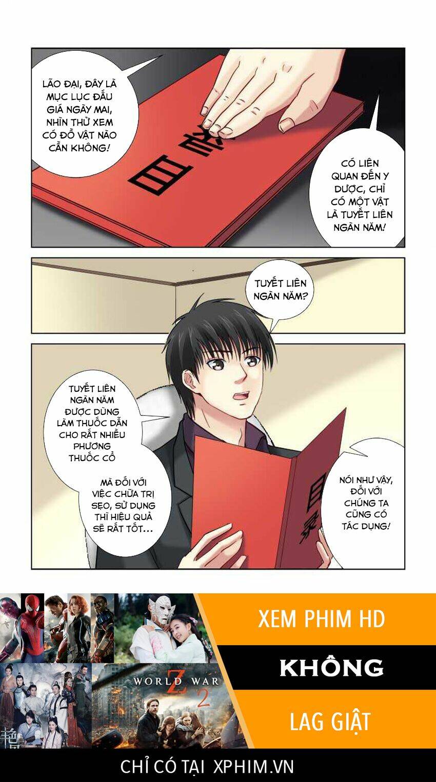 Cao Thủ Cận Vệ Của Hoa Khôi: Chapter 204