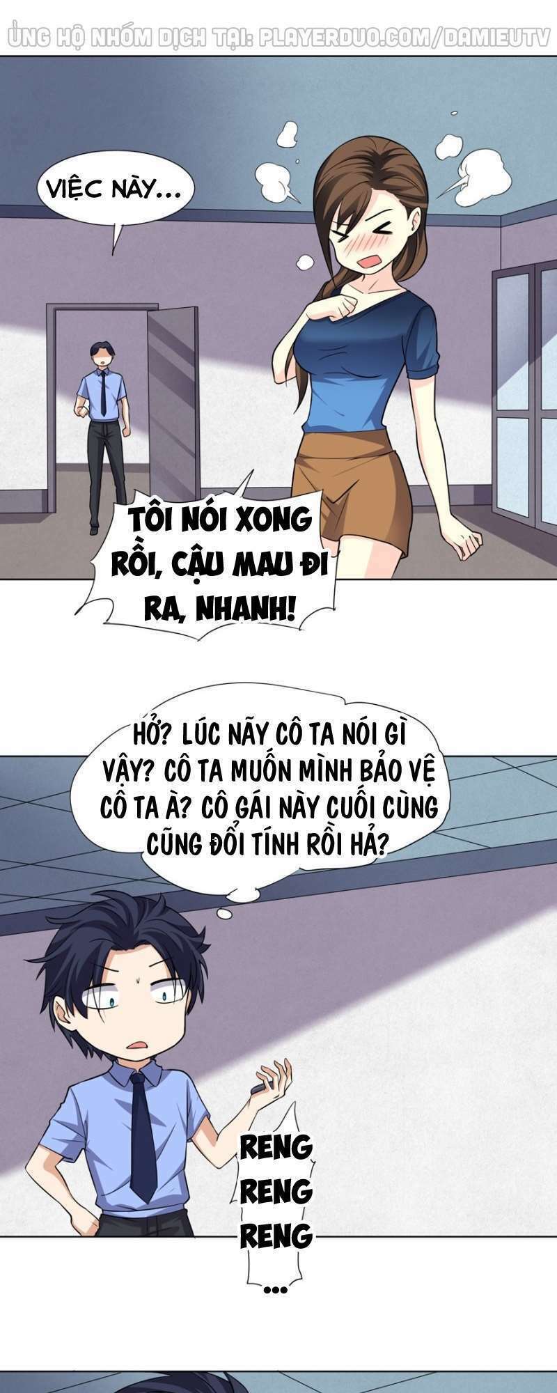 Tên Bảo Vệ Này Có Chút Tà: Chapter 16