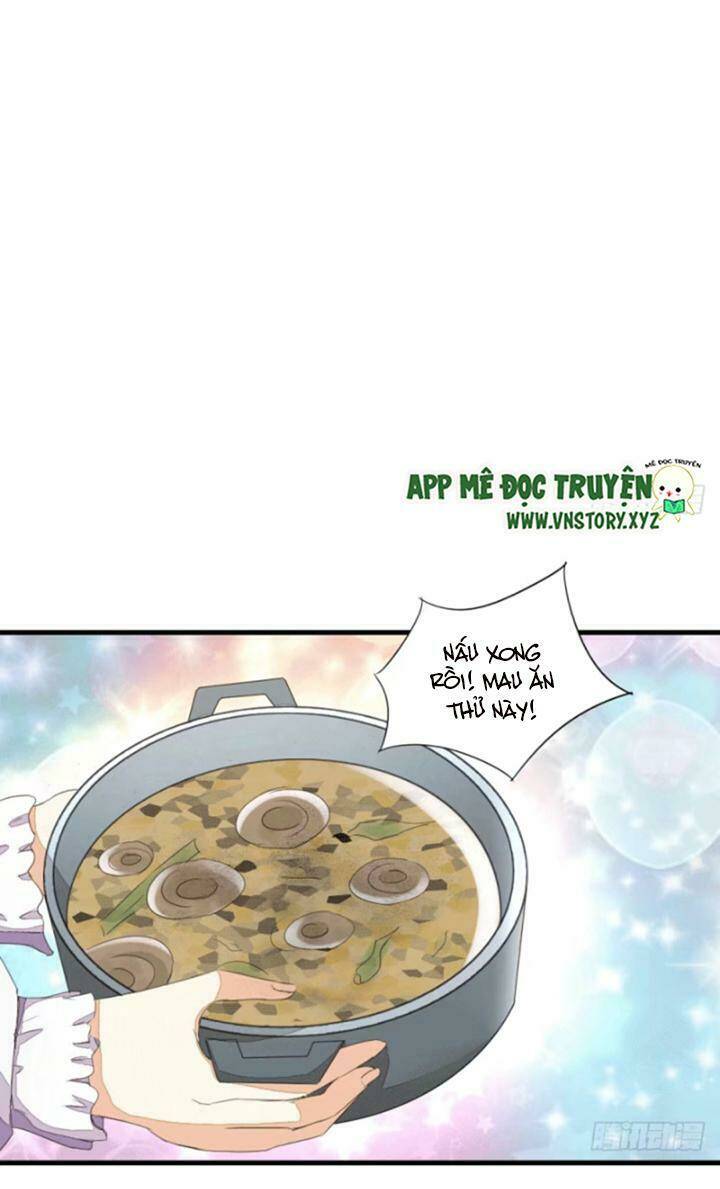 Nam Thần Ma Cà Rồng: Sủng Nhược Tiểu Lãn Thê: Chapter 17