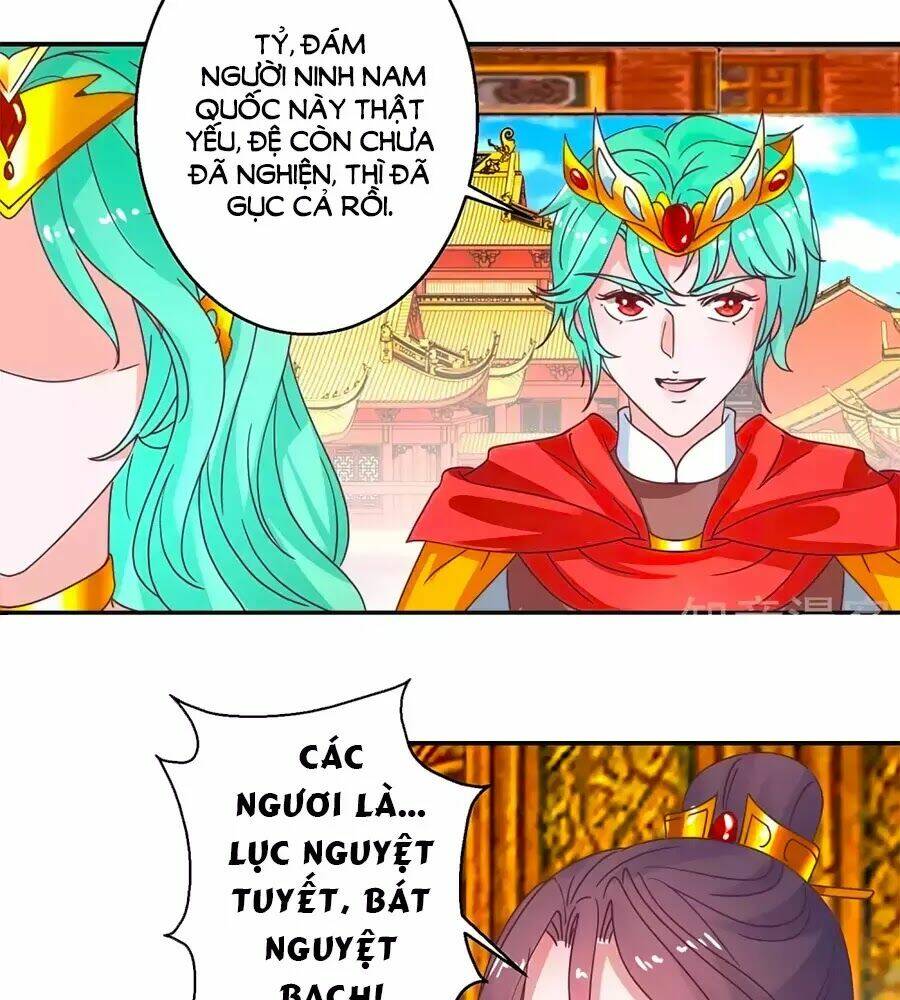 Hoàng Thượng Ở Trên, Thần Ở Dưới: Chapter 114