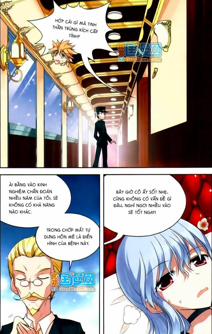 Ma Tạp Tiên Tông: Chapter 43