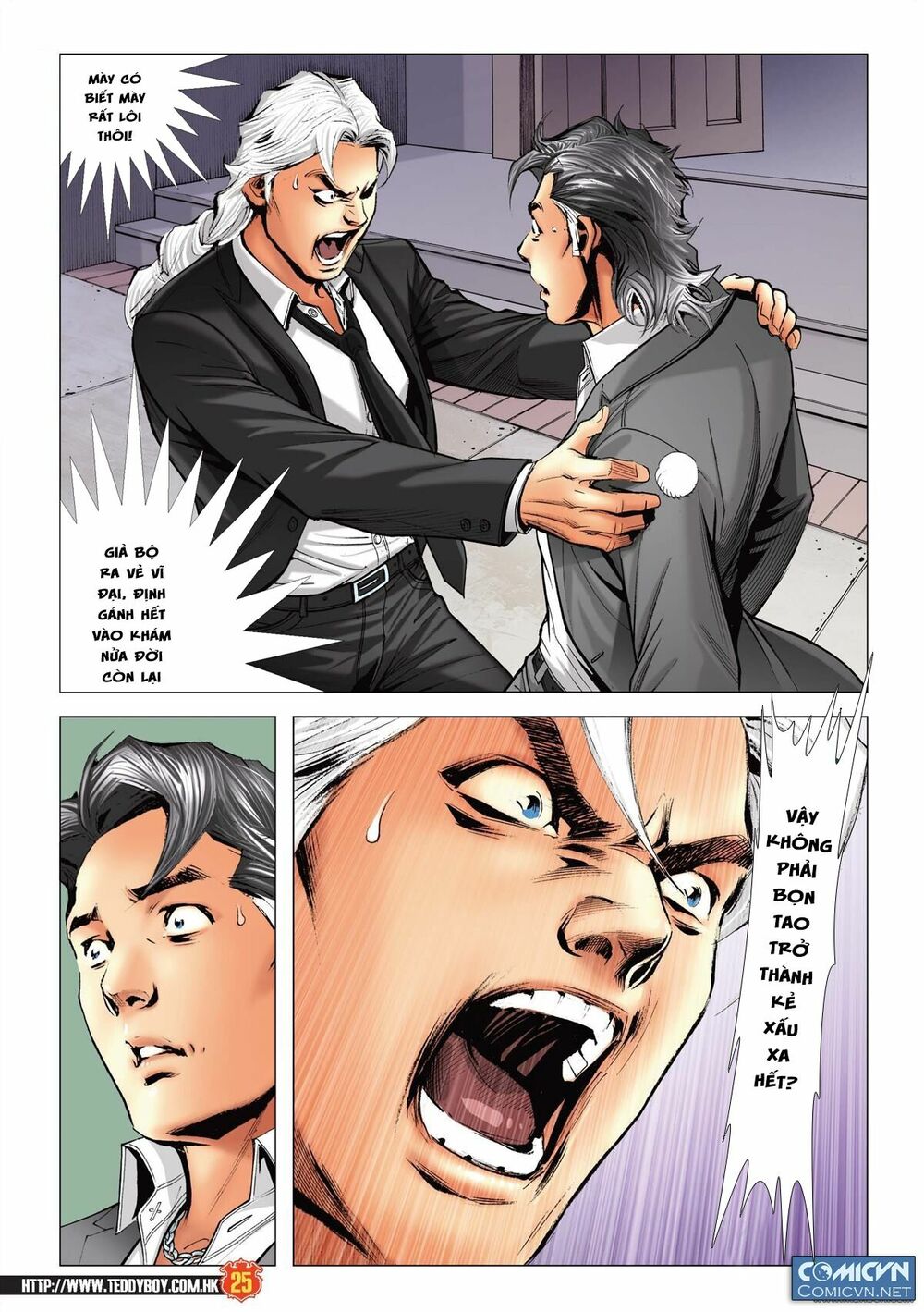 Người Trong Giang Hồ: Chapter 2209: Hàn Tân giận đánh Trần Hạo Nam