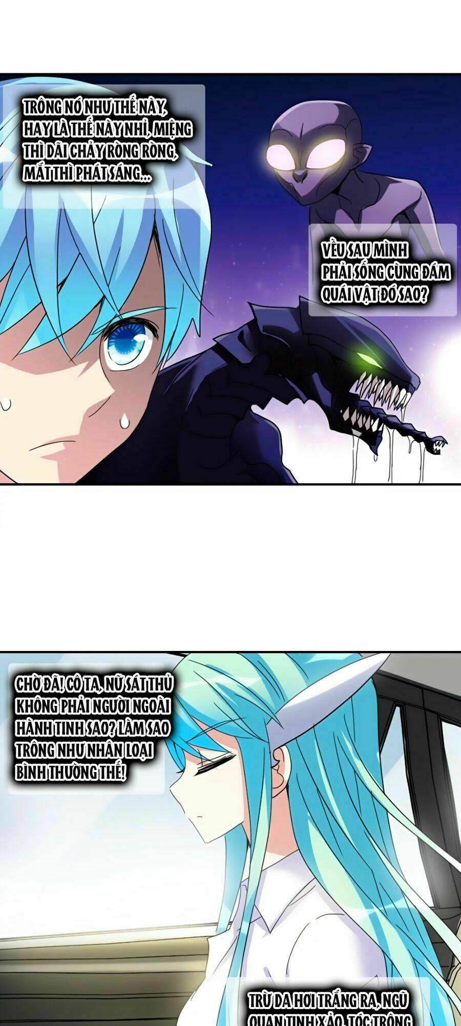 Im Miệng Cho Ta!: Chapter 32