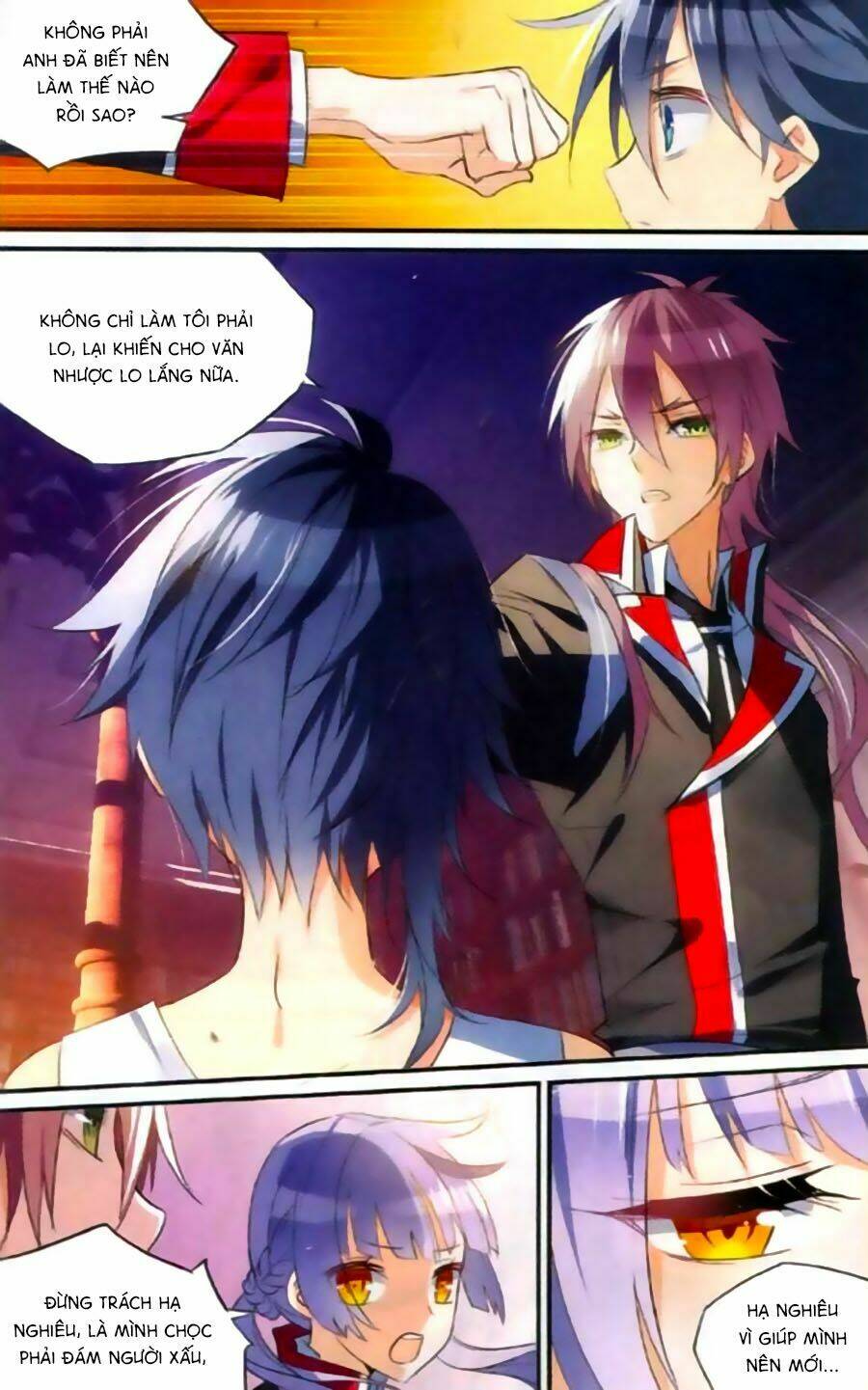 Trú Chi Vương, Dạ Chi Hiêu: Chapter 9