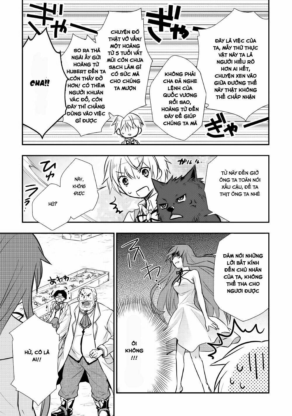 Tensei Ouji Wa Daraketai: Chapter 7