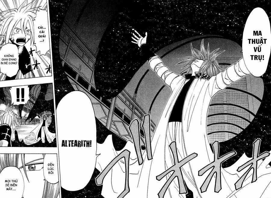 Rave Master: Chapter 44