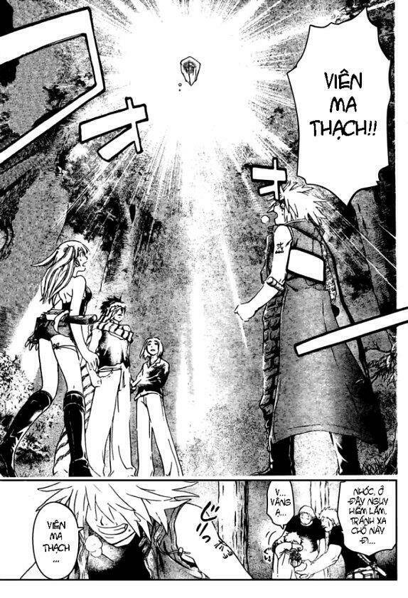 Silvery Crow: Chapter 6
