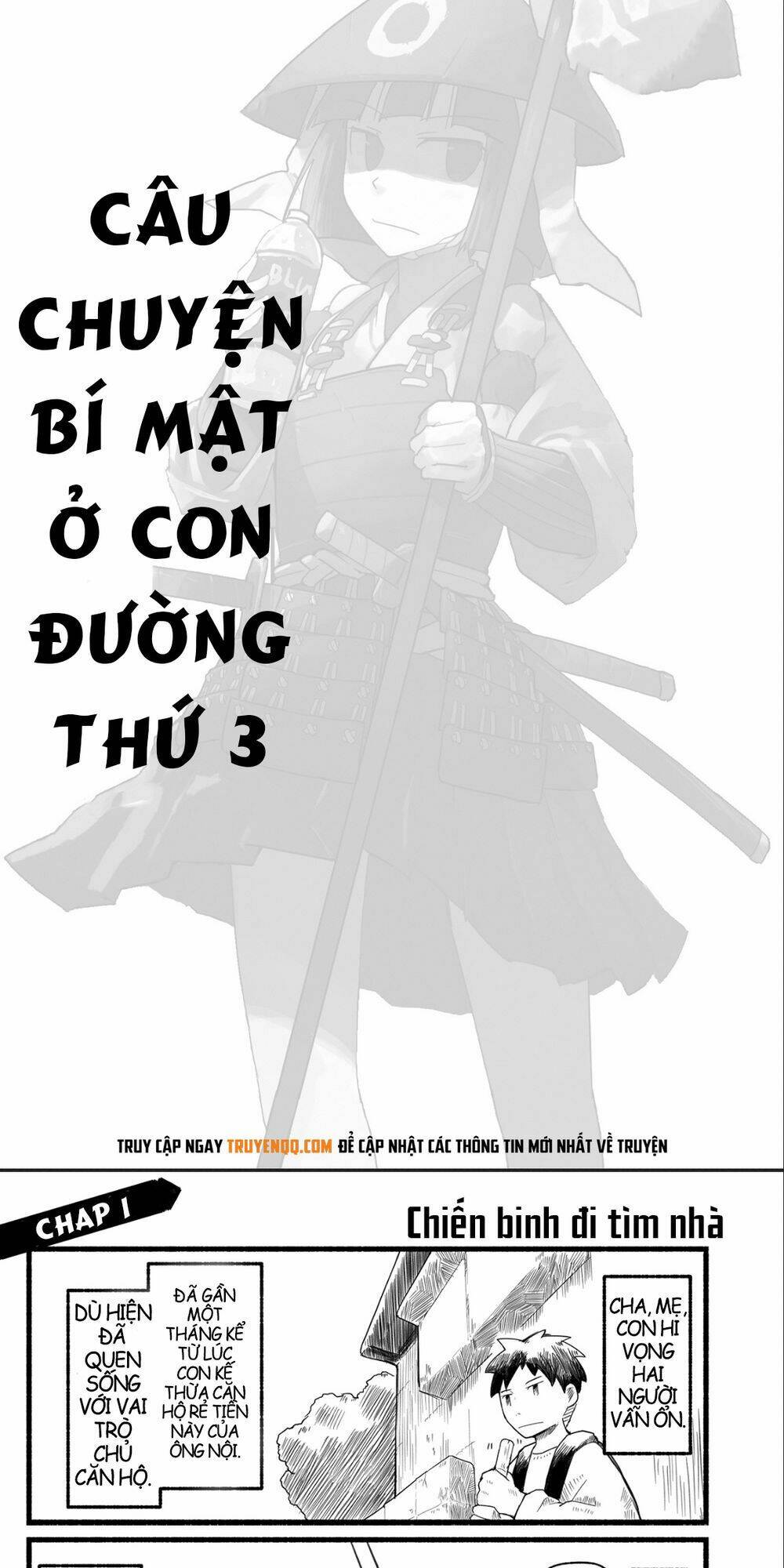 Câu Truyện Bí Mật Ở Con Phố Thứ Ba: Chapter 1