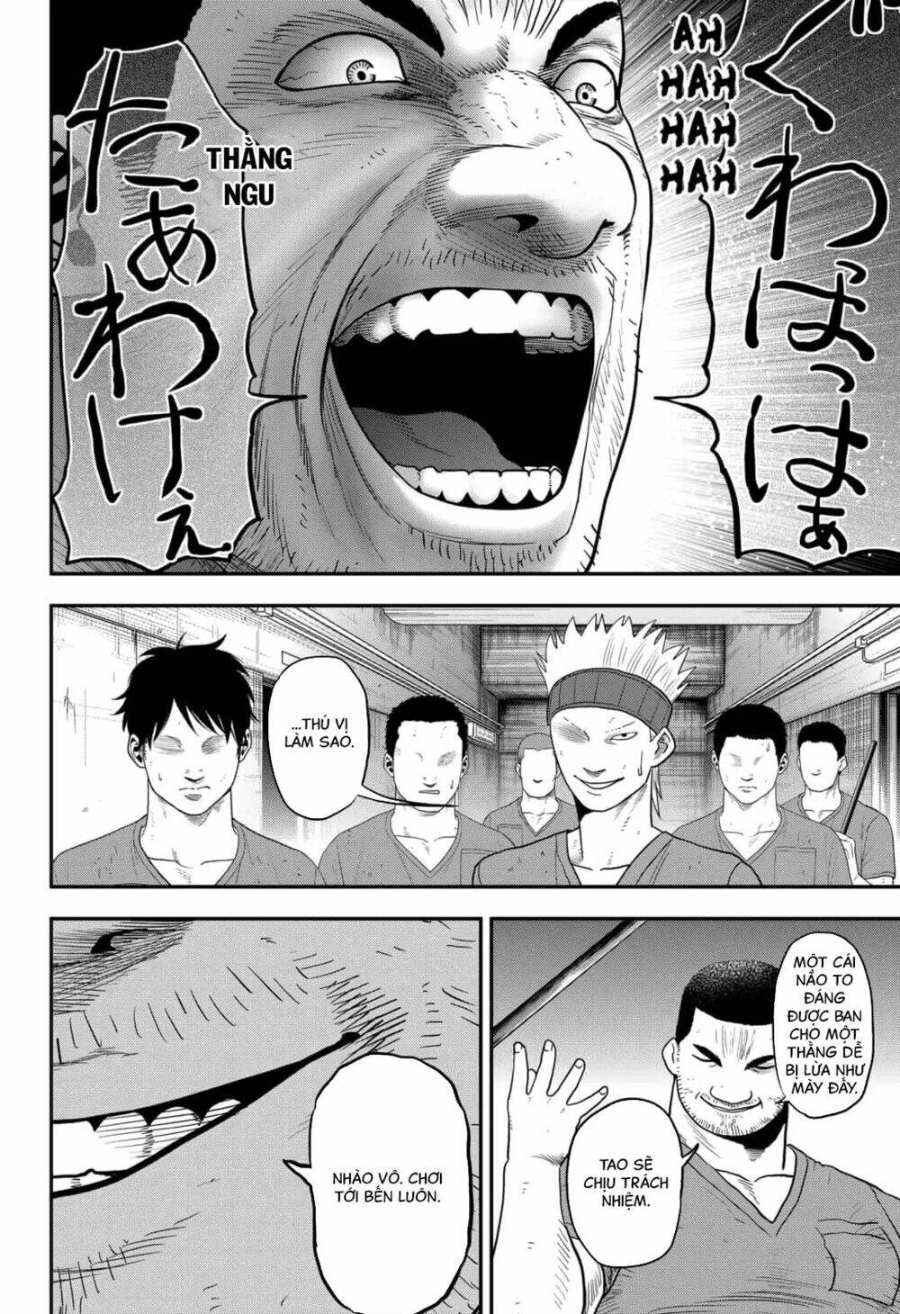 Abyss Rage: Chapter 20