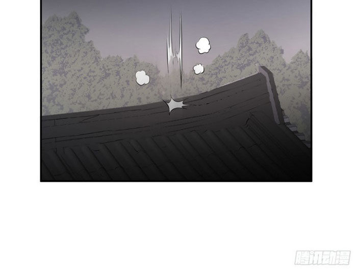 Bất Tử Chí Tôn: Chapter 5
