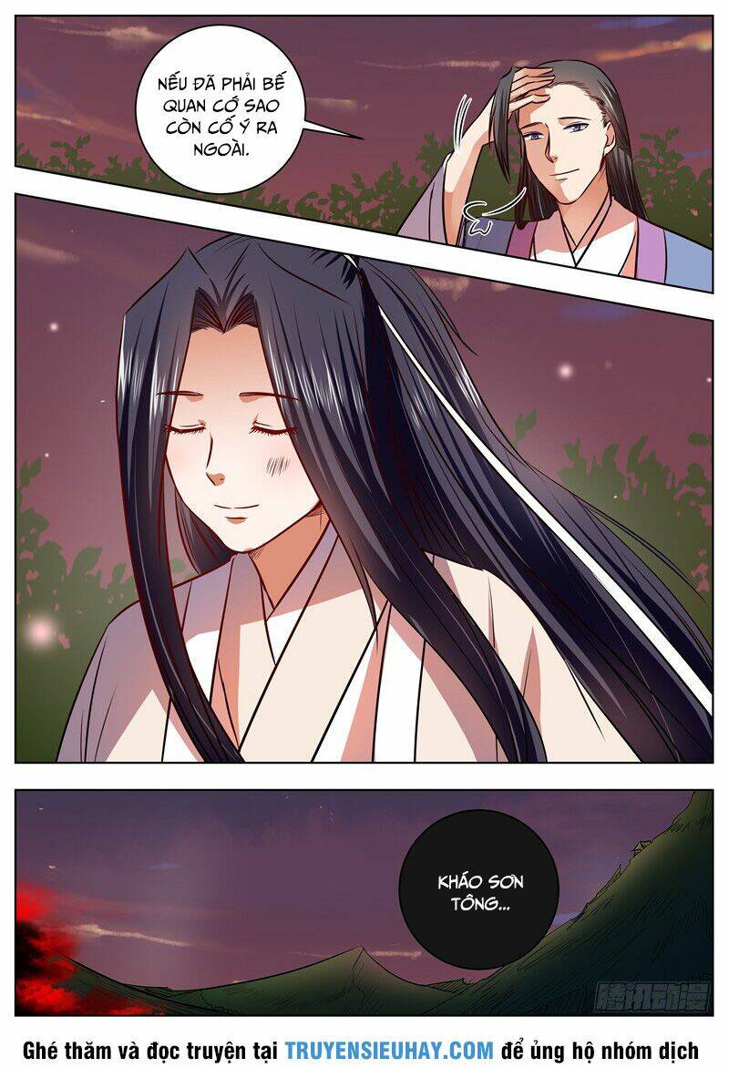 Ngã Dục Phong Thiên: Chapter 48