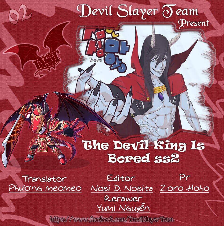 The Devil King Is Bored season 2: Chapter 2