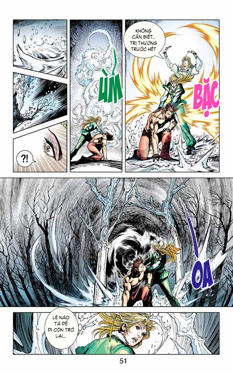 Thần Binh Huyền Kỳ F: Chapter 12